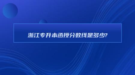 政務(wù)政策民生措施融媒體公眾號首圖 (3).jpg