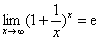浙江專升本數(shù)學(xué)大綱